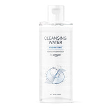 By Amazon Gesichtsreinigungswasser Mit Mandelextrakt, 2 X 200 Ml